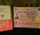 秋といえば...part２☆のイメージ