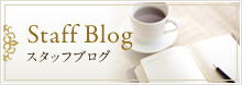 岩スパバリブログ
