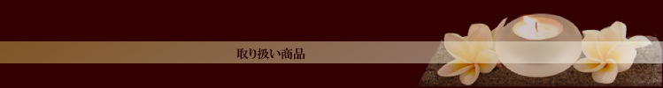��舵�����i