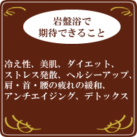 ���R��՗� �G�X�e ��X�p�o���b���R�����R�s������,���Ճ_�C�G�b�g,