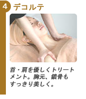 ���R��՗� �G�X�e ��X�p�o���b���R�����R�s������,���Ճ_�C�G�b�g,
