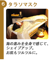 ���R��՗� �G�X�e ��X�p�o���b���R�����R�s������,���Ճ_�C�G�b�g,