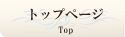 ���R�u���C�_���G�X�e����՗� �G�X�e ��X�p�o���b���R�����R�s������,���Ճ_�C�G�b�g,