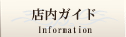 ���R�u���C�_���G�X�e����՗� �G�X�e ��X�p�o���b���R�����R�s������,���Ճ_�C�G�b�g,
