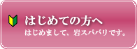 ���R ��՗�