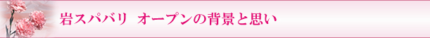 ���R�u���C�_���G�X�e����՗� �G�X�e ��X�p�o���b���R�����R�s������,���Ճ_�C�G�b�g,���K