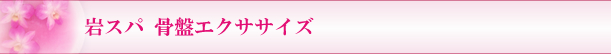 ���R��՗� �G�X�e ��X�p�o���b���R�����R�s������,���Ճ_�C�G�b�g,