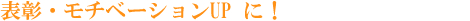 ���R��՗� �G�X�e ��X�p�o���b���R�����R�s������,���Ճ_�C�G�b�g,
