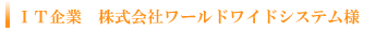 ���R��՗� �G�X�e ��X�p�o���b���R�����R�s������,���Ճ_�C�G�b�g,