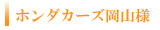 ���R��՗� �G�X�e ��X�p�o���b���R�����R�s������,���Ճ_�C�G�b�g,