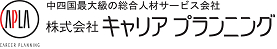���R��՗� �G�X�e ��X�p�o���b���R�����R�s������,���Ճ_�C�G�b�g,