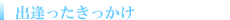 ���R��՗� �G�X�e ��X�p�o���b���R�����R�s������,���Ճ_�C�G�b�g,
