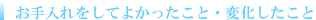 ���R��՗� �G�X�e ��X�p�o���b���R�����R�s������,���Ճ_�C�G�b�g,
