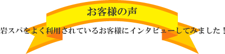 ���R�u���C�_���G�X�e����՗� �G�X�e ��X�p�o���b���R�����R�s������,���Ճ_�C�G�b�g,���K