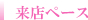 ���R�u���C�_���G�X�e����՗� �G�X�e ��X�p�o���b���R�����R�s������,���Ճ_�C�G�b�g,���K