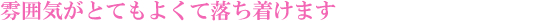 ���R�u���C�_���G�X�e����՗� �G�X�e ��X�p�o���b���R�����R�s������,���Ճ_�C�G�b�g,���K