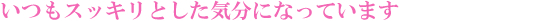 ���R�u���C�_���G�X�e����՗� �G�X�e ��X�p�o���b���R�����R�s������,���Ճ_�C�G�b�g,���K