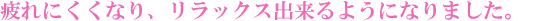 ���R�u���C�_���G�X�e����՗� �G�X�e ��X�p�o���b���R�����R�s������,���Ճ_�C�G�b�g,���K