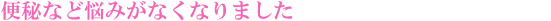 ���R�u���C�_���G�X�e����՗� �G�X�e ��X�p�o���b���R�����R�s������,���Ճ_�C�G�b�g,���K